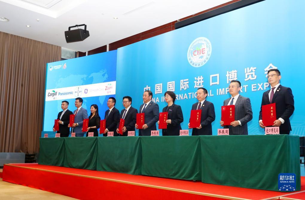 博悦平台官网登录